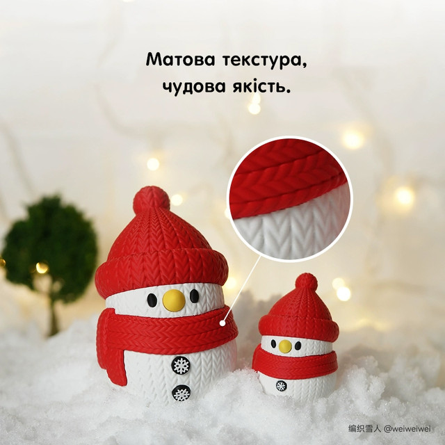 Пластик Bambu Lab PLA Lite
