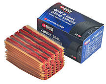 Шнур для ремонту безкамерної шини, товстий d6x100 мм, коричневий, 10 пластин по 5 шт. = 50 шт.