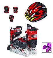 Дитячі ролики із подвійними колесами + захист + шолом Scale Sport. Чорно-червоні. Розміри 29-33 / 38-41