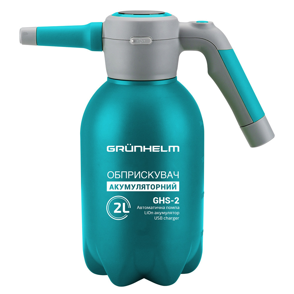 Обприскувач акумуляторний GRUNHELM - GHS-2, 3.7 В/2 Аг, 2 л