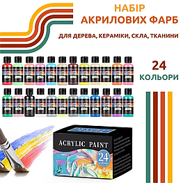 Набір художніх акрилових фарб, 24 кольори, для кераміки, дерева, скла, тканини для живопису та творчості 3119 Люкс качество!+