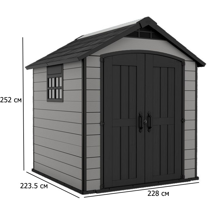Сарай пластиковий дводверний Premier 228х223.5 см сірий із вікном та вентиляцією всесезонний для дачі, фото 1