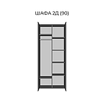 Спальня Ромбо, фото 6