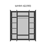 Спальня Ромбо, фото 5