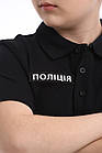 Костюм дитячий поліцейський карнавальний / Набір тематичний "Поліція" футболка та штани унісекс чорний, фото 6