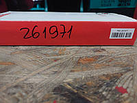 Фільтроелемент кабіни 261971