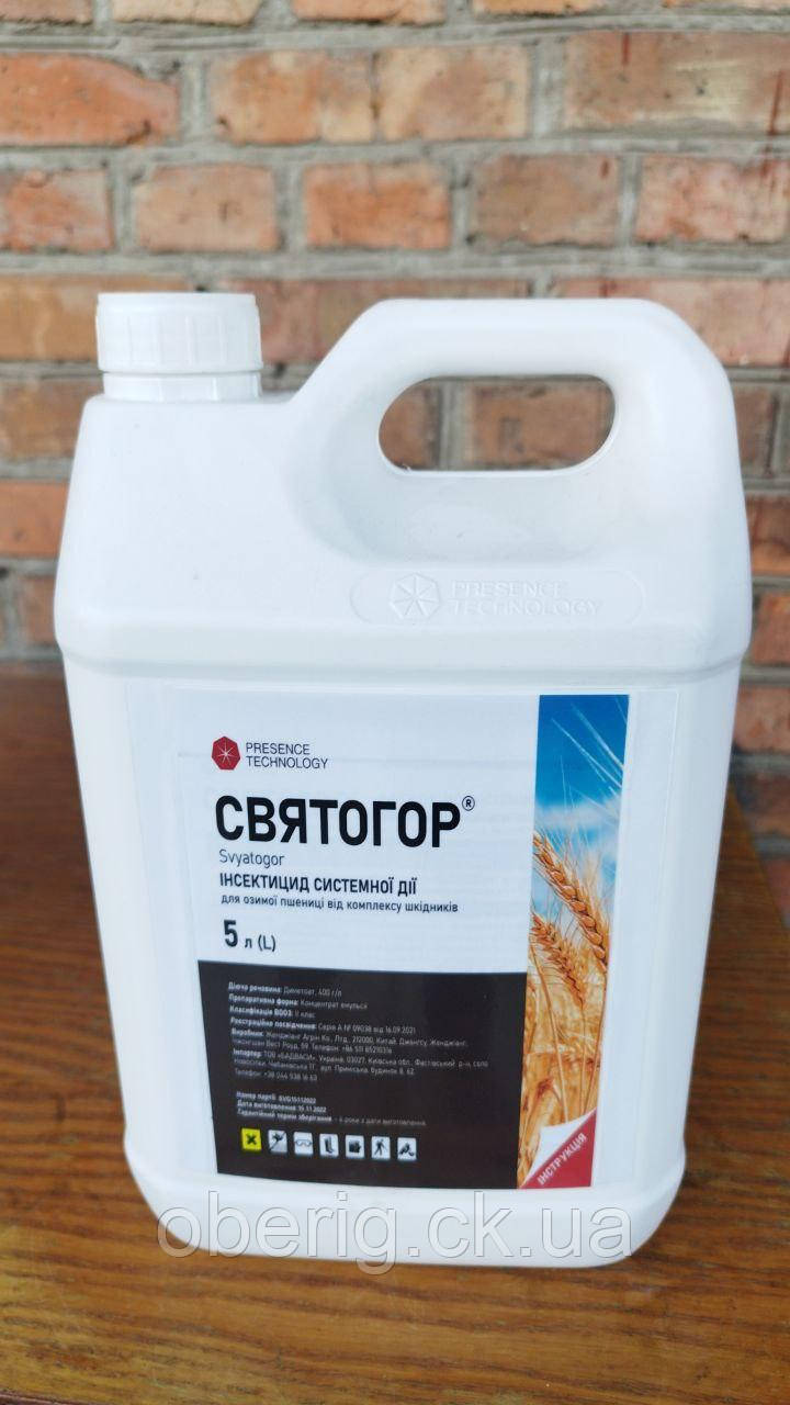 Святогор інсектицид системний, 5 л, фото 1