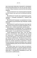 Все як зазвичай. Використовуйте те, що ніколи не змінюється /agrayl