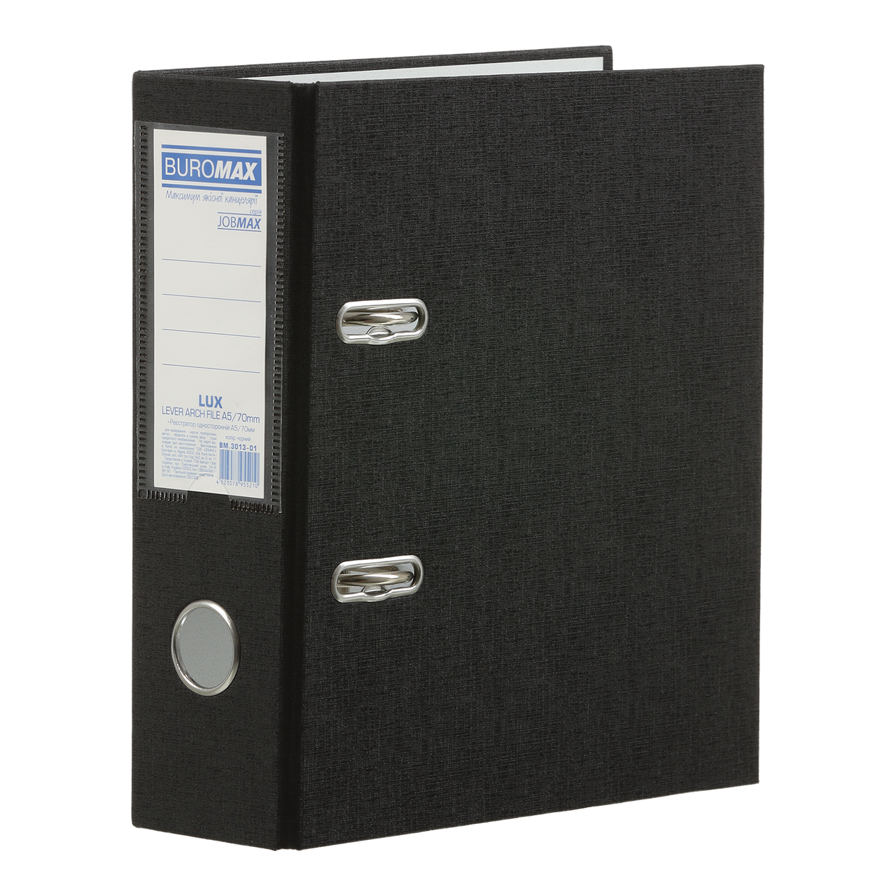 Папка-реєстратор одностороння А5 LUX, JOBMAX, ширина 7см., чорний, BM.3013-01