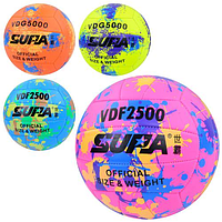 Волейбольний м'яч Profiball MS 3885