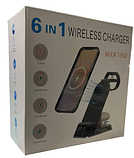 Бездротовий Зарядний Пристрій H36 Fast Wireless Charger 6в1 5-15W, док станція, швидка зарядка, фото 2