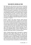 Полюбите себе. Щоденник, який допоможе змінити ваше життя, підвищити самооцінку, зрозуміти свою цінність і, фото 5