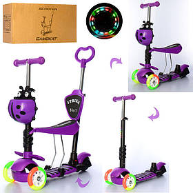 Самокат-біговел iTrike MAXI 5в1 фіолетовий JR 3026CV