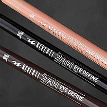 Олівець для очей NEVERTI Eye Define 24 години стійкості