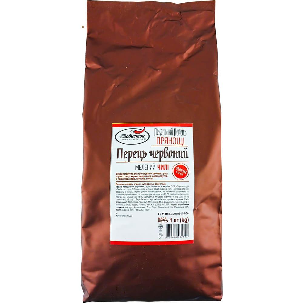 Перець червоний чилі 1кг "Любисток"
