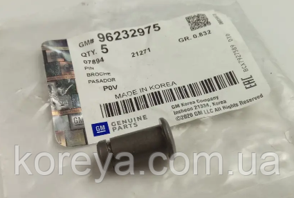 Штифт (палець) педалі зчеплення й гальма до штовхача Ланос Сенс GM — 96232975