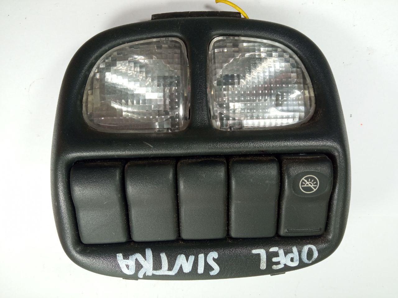 Панель кнопок Opel Sintra 10246288 / Z0191 / 541119 / 72401, фото 1