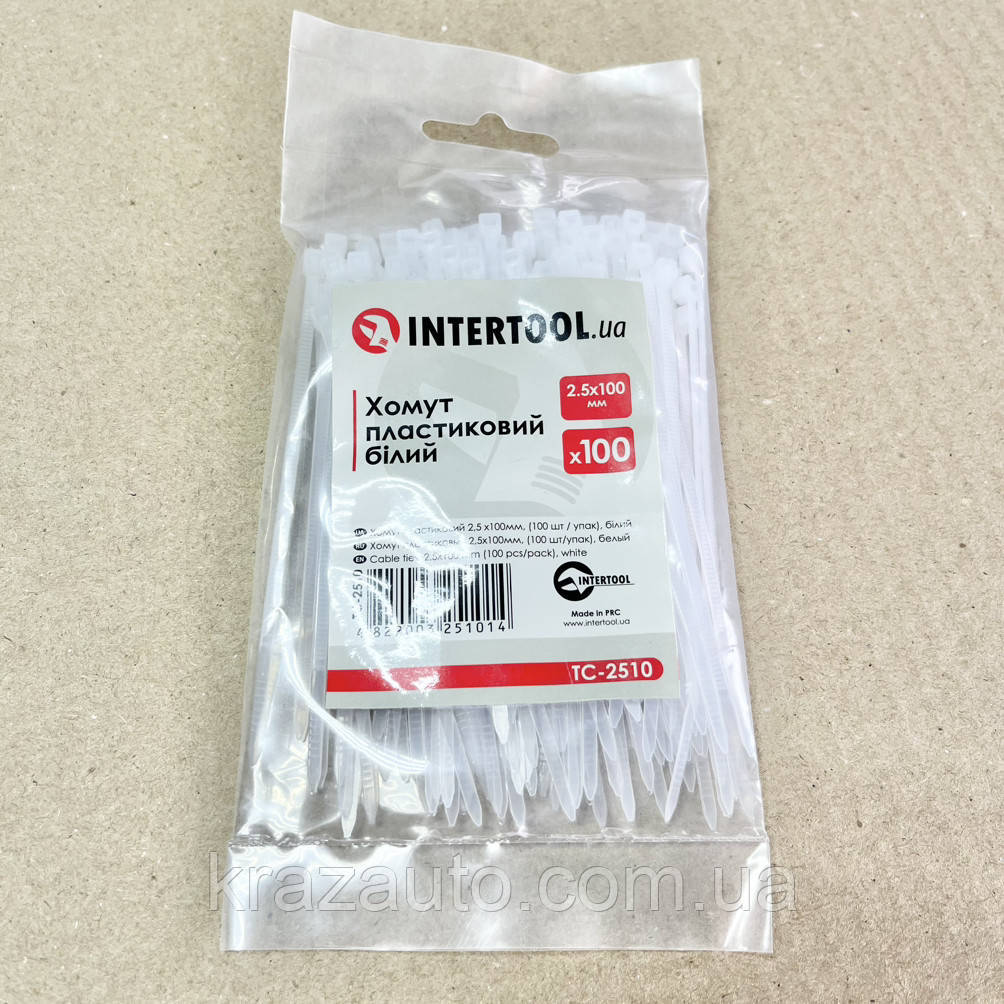 Хомут пластиковий 2,5x100 мм, (100 шт./пач.), білий INTERTOOL TC-2510