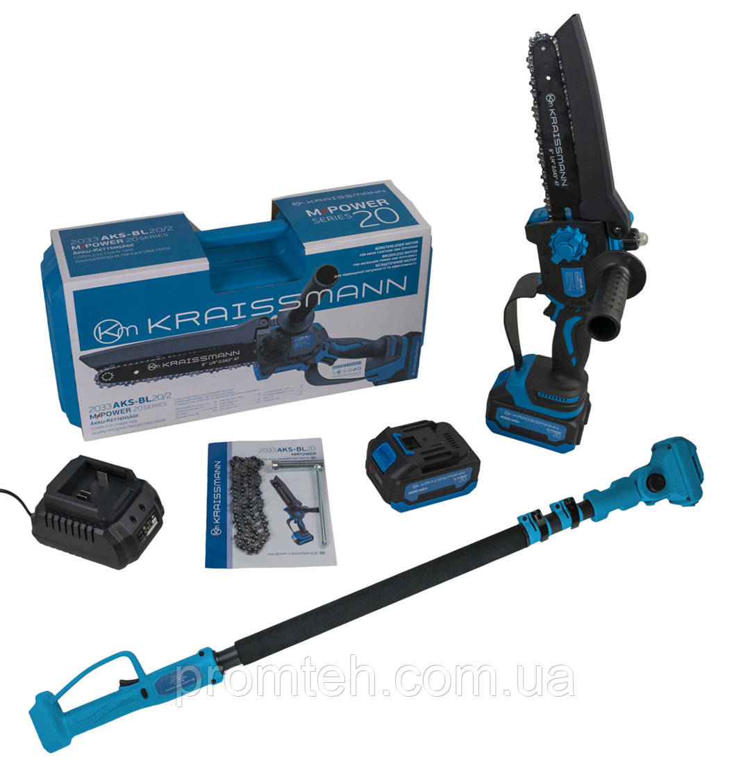 Міні-пила в кейсі, подовжувач (2,5 м) та два акум. 4000 мАг KRAISSMANN (безщіткова, запасний ланцюг), фото 1