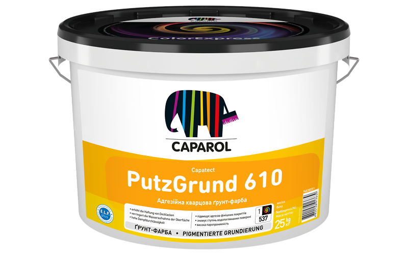 Ґрунтовка адгезійна пігментована Capatect Putzgrund 610, 25 кг