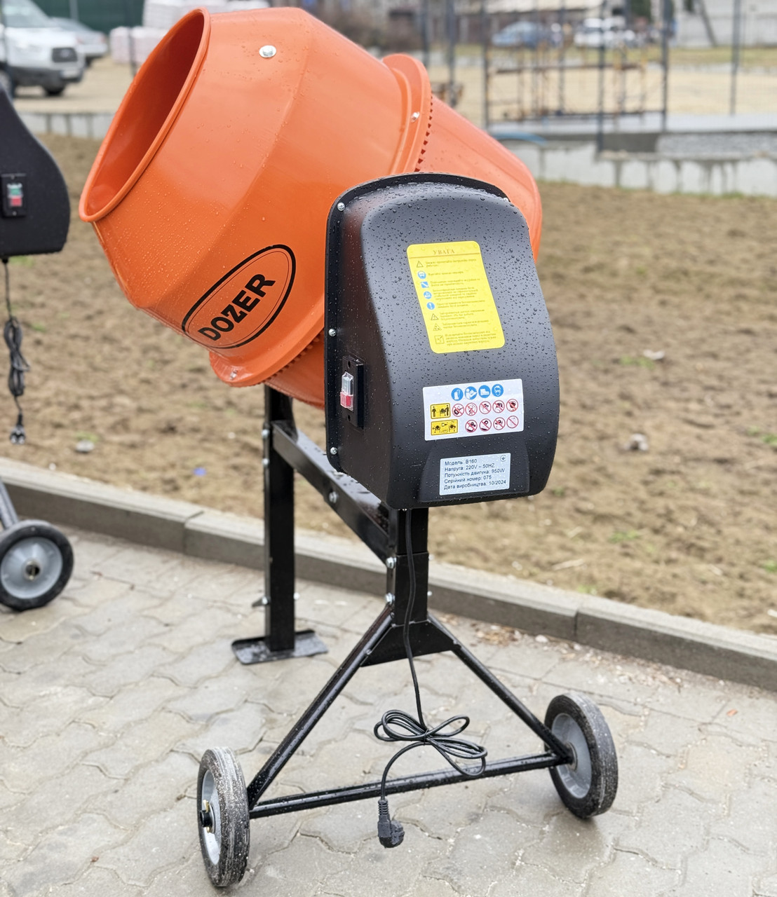 Бетонозмішувач 140 л. Dozer БП-140 650W