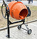 Бетонозмішувач 160 л. Dozer БП-160 950W, фото 7