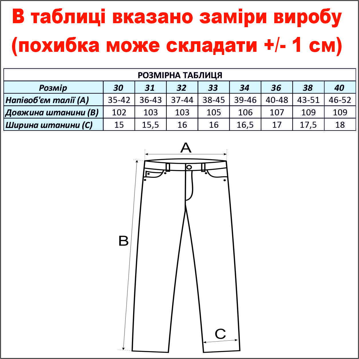 cid2424677_pid2543787042-40369163.jpg