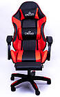 Крісло геймерське DIEGO з підставкою для ніг і масажем чорно-червоне, фото 8
