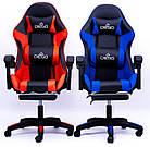 Крісло геймерське DIEGO з підставкою для ніг і масажем чорно-червоне, фото 10