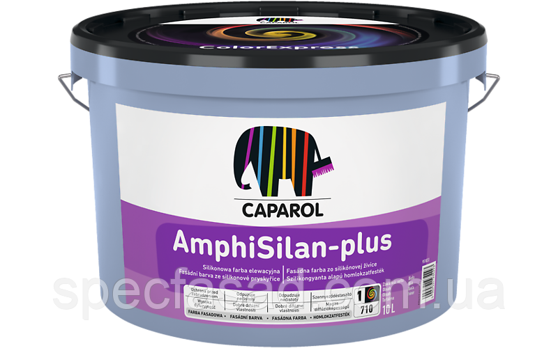 Фарба фасадна силіконова Caparol AmphiSilan-Plus В1 10л