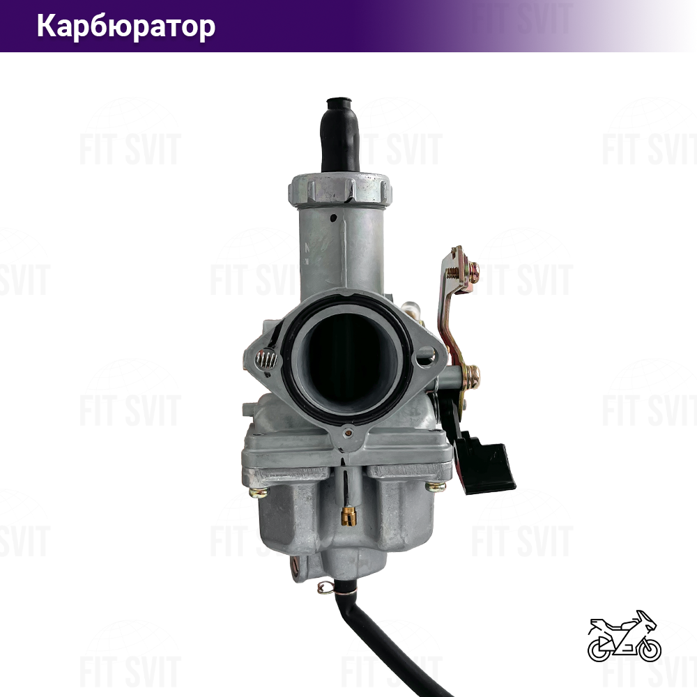 Карбюратор PZ30 на мотоцикл підсос під трос KEIHIN