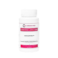 Фітофорте Для судин Грін-Віза 60 капс.