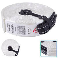 Трос буксировочный, полиэстер 60мм х 9м, 8т ZHME