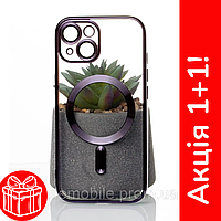 Акция 1+1! Чехол для iPhone 13 – SHINING, противоударный, MagSafe, глянцевый, фиолетовый / deep purple