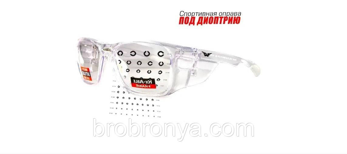 Окуляри під діоптрії Global Vision RX-T Crystal (rx-able) (clear), прозорі в прозорій оправі