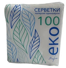 Салфетка Марго Білі 1 шар 100 штук 24х24 см (641015)