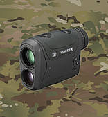 Далекоміри