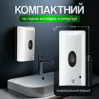 Дозатор (диспенсер) сенсорний для антисептика і дезінфікуючої рідини безконтактний SBT group 7960A, фото 10