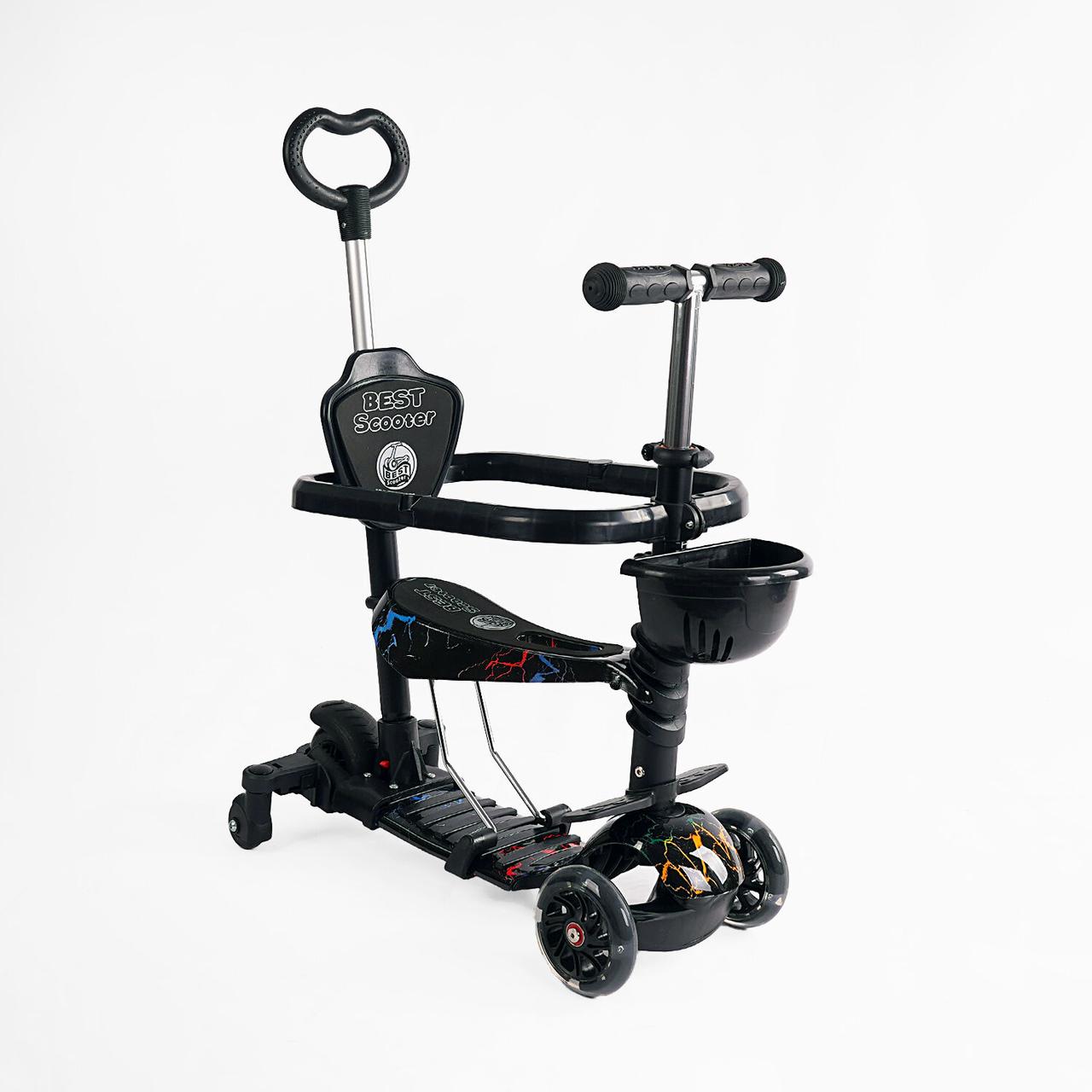 Дитячий триколісний самокат трансформер 5в1 Best Scooter LS-86390 із сидінням і бампером, чорний