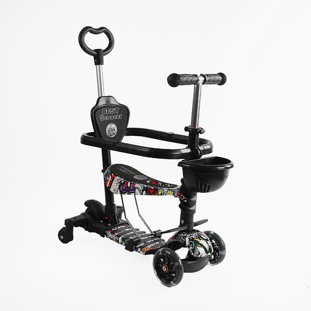 Дитячий триколісний самокат трансформер 5в1 Best Scooter LS-82755 із сидінням і бампером, чорний