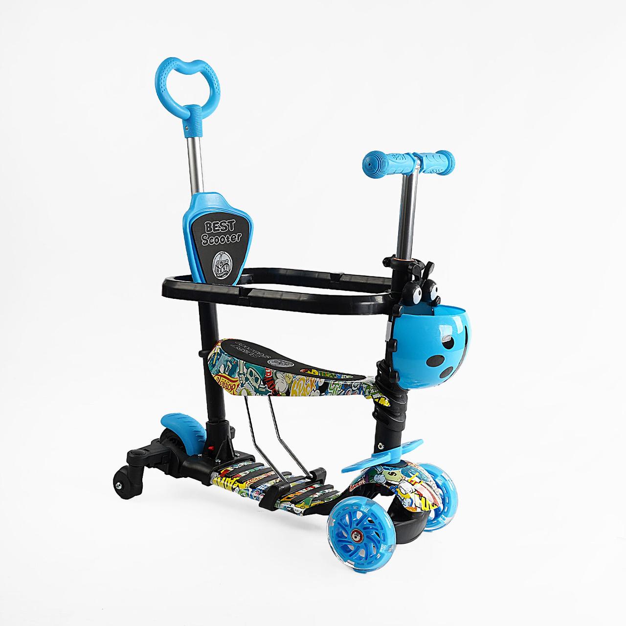 Дитячий триколісний самокат трансформер 5в1 Best Scooter LS-77410 із сидінням і бампером, блакитний