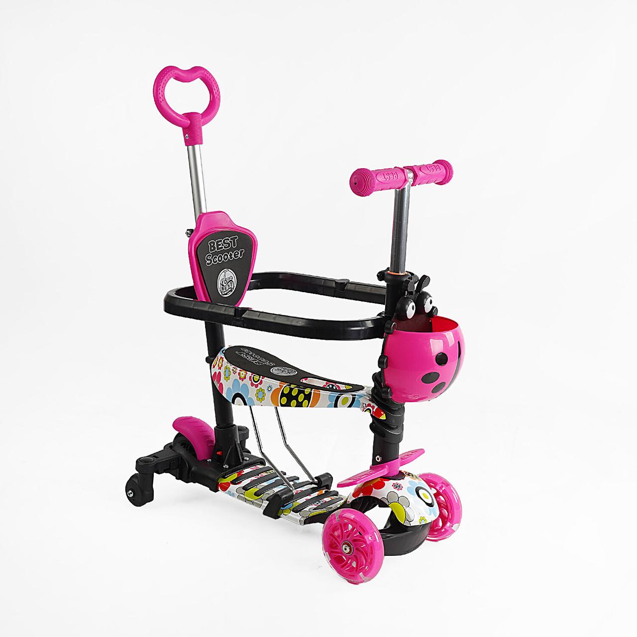 Дитячий триколісний самокат трансформер 5в1 Best Scooter LS-75160 із сидінням і бампером, рожевий