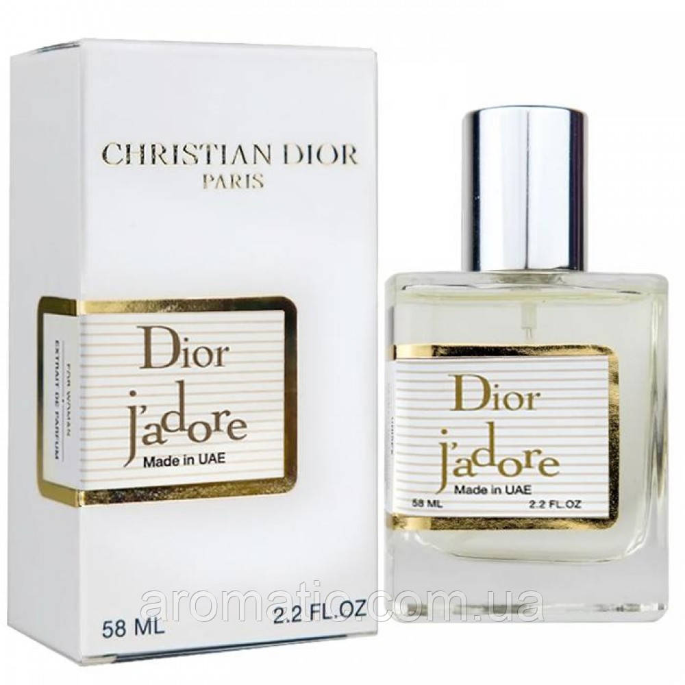 Парфуми жіночі Dior Jadore 58 мл