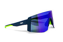 Окуляри захисні Global Vision Astro+RX Blue (G-Tech™ blue), дзеркальні сині в синій оправі з діоптричною вставкою в комплекті, фото 6