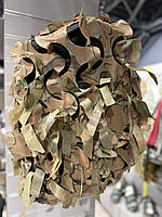 Маскувальний чохол