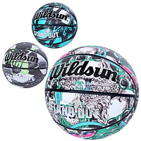 Баскетбольний м'яч дитячий MS 3841 розмір 7