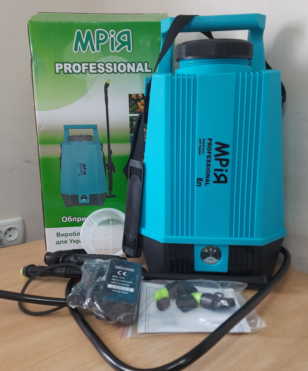Обприскувач електричний Мрія 8 л акумуляторний, фото 1