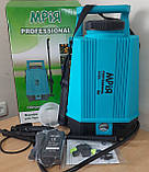 Обприскувач електричний Мрія 8 л акумуляторний, фото 2