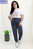 Спортивні штани розмірний ряд 50,52,54,56,58 (відповідають 46,48,50,52,54)