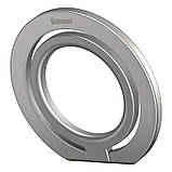 Тримач для телефону Baseus Halo Series Foldable Metal Ring (Single ring) (SUCH00001) Silver, фото 3